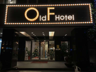 Photos of Old Fashion Hotel