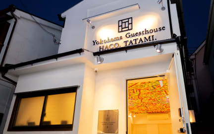 Foto's van Yokohama Guesthouse HACO. TATAMI.