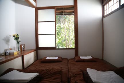 Photos of Guesthouse Yukari