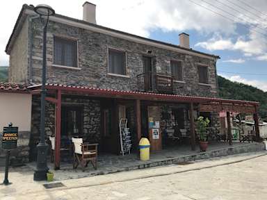 Fotografias de Traditional Coffee shop & Guesthouse