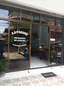 Foton av A&P House Charansanitwong