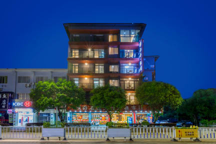Yi Landscape Hotel tesisinden Fotoğraflar