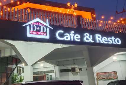 D&D Guest House & Café Syariah tesisinden Fotoğraflar