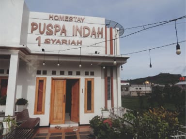 Фотографии Puspa Indah Syariah 1