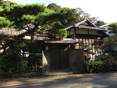 Kuvia paikasta: Kamakura Traditional House