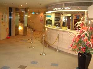 Fotos von Capsule Hotel Asahi Plaza Shinsaibashi