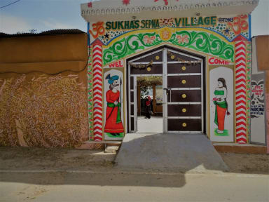 Bilder av Sukhas Place