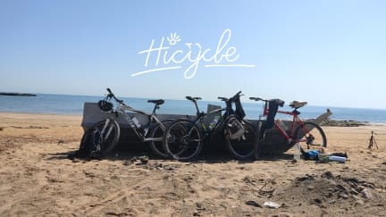 Photos de Hicycle