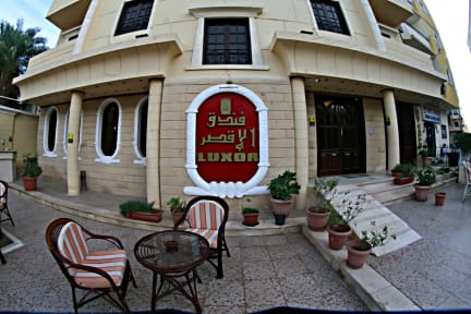 Zdjęcia nagrodzone Luxor Hotel Hurghada
