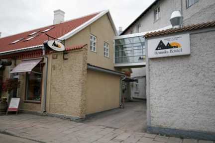 Fotos von Hommiku Guesthouse