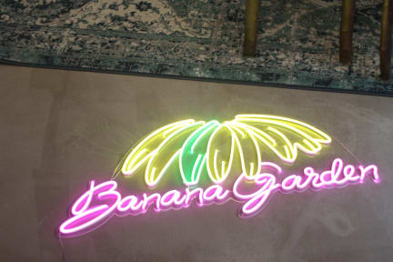 Banana Garden La Palma照片
