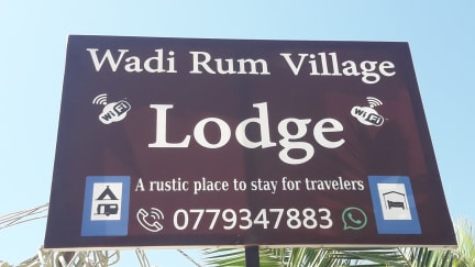 Wadi Rum Village Lodgeの写真