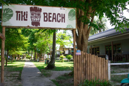 Kuvia paikasta: Tiki Beach