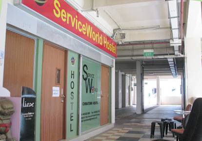 ServiceWorld Hostel照片