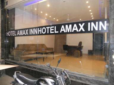 Foto di Hotel Amax Inn