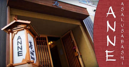 Bilder av Anne Hostel Asakusabashi