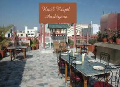 Photos of Royal Aashiyana Palace