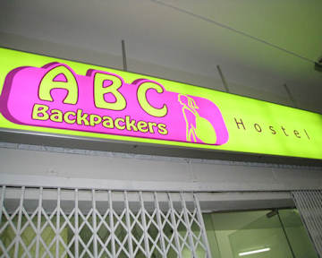 Billeder af ABC Hostel