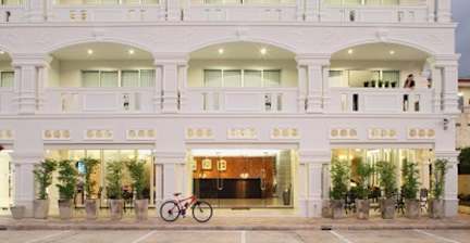 Billeder af Samkong Place