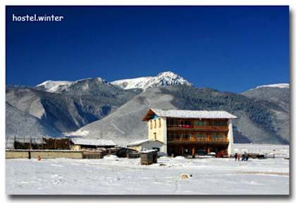 Photos of Shangri-La Lao Shay Youth Hostel