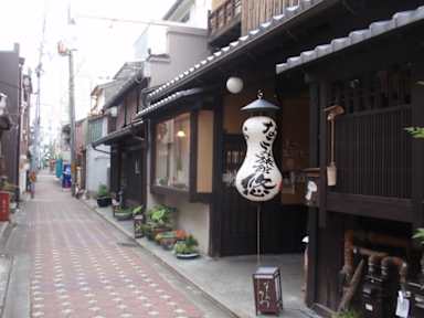 Photos de Nagomi-Ryokan Yuu