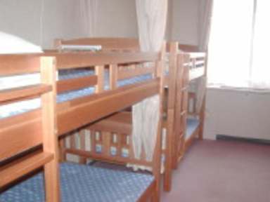 Fotos von Osaka International Youth Hostel