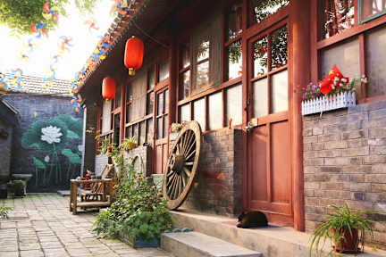 Bilder av Templeside Lianlian Hutong Guest House