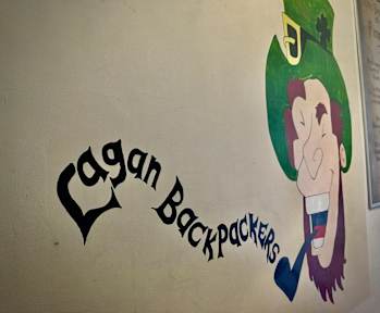 Lagan Backpackersの写真