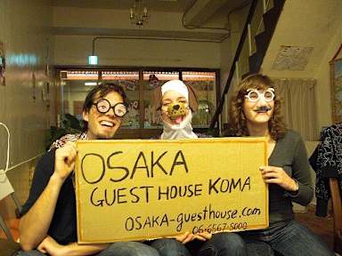 Fotky Osaka GuestHouse KOMA