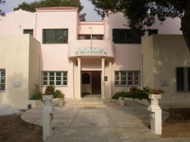 Photos of YHA Rimel Youth Hostel