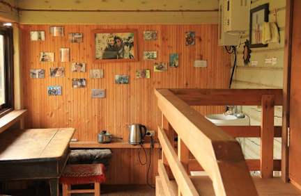 Photos de Lesnaya7