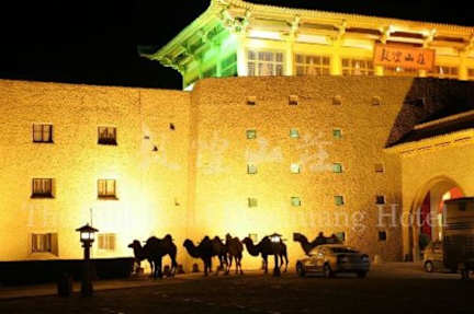 Фотографии The Silk Road Dunhuang Hotel