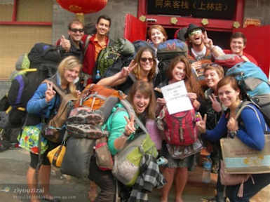 Bilder av Beijing Leo Courtyard