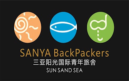 Billeder af Sanya Backpackers