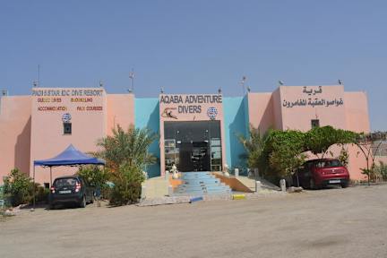 Fotografias de Aqaba Adventure Divers Resort