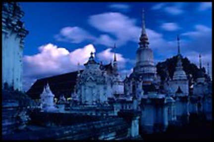 Changpuak Hotel照片