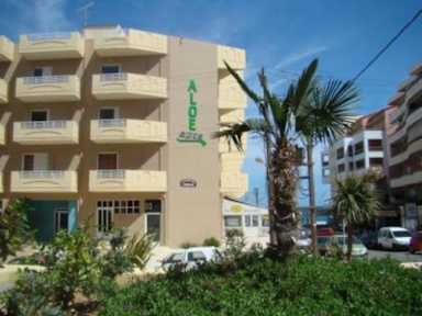 Photos of Aloe Apartments