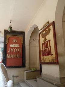 Kuvia paikasta: Jyoti Mahal Guest House