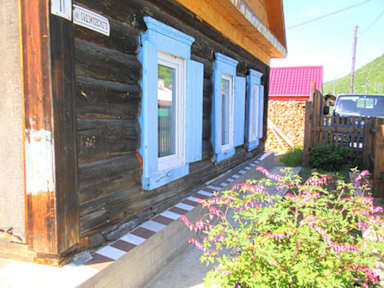 Photos of Olga's Baikal Guesthouse