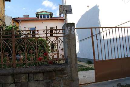 Kuvia paikasta: Elysia Homestay