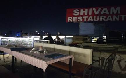 Shivam Paying Guest House tesisinden Fotoğraflar