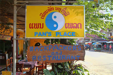 Bilder av Pans Place Guesthouse