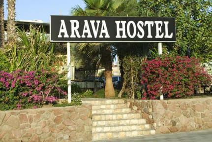 Fotky Arava Hostel