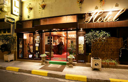 Billeder af Citotel Trianon