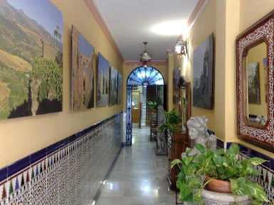 Fotos de Hostal Virgen del Rocio