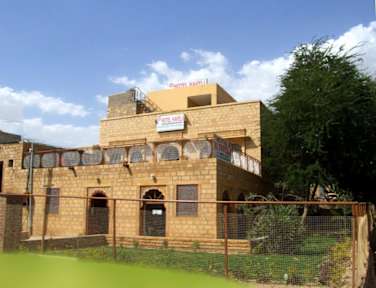 Foto di Hotel Haveli