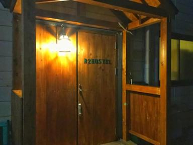 Kobe Sannomiya R2 Hostel照片