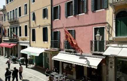 Фотографии Hotel Minerva & Nettuno