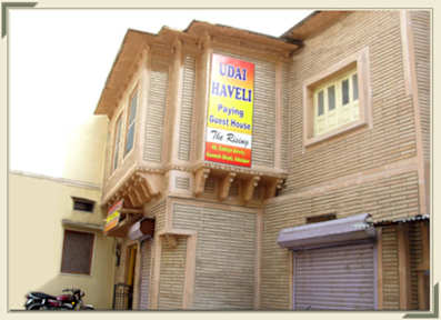 Foto di Udai Haveli Guest House