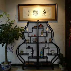 Foto di Ming Courtyard